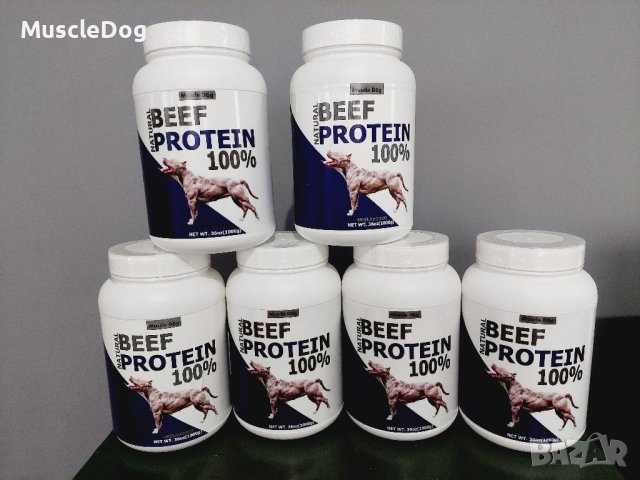 Muscle Dog 100% кучешки телешки протеин,1100гр протеин за кучета (-35%) Намаление, снимка 1 - Питбул - 24372523