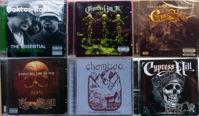 Cypress Hill + Chambao - оригинални запечатани дискове