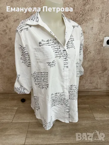 Свободна Дамска риза с принт; елегантна, ежедневна Л-ХЛ