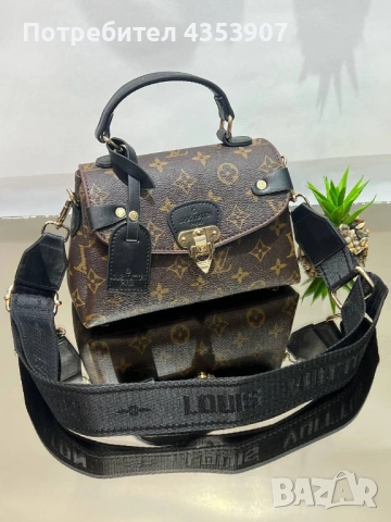 LOUIS VUITTON дамски чанти