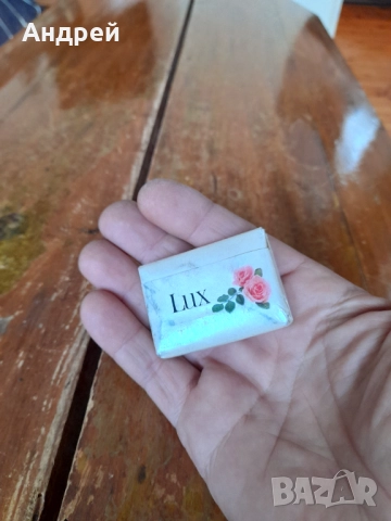 Стар Хотелски сапун Lux #2, снимка 4 - Други ценни предмети - 52100912