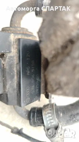 Audi A2 8Z 1.6 FSi спирателен клапан за промиване на гориво 036906519B, снимка 2 - Части - 48563522