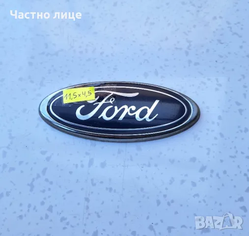 Емблема за Ford Mondeo, Fiesta, снимка 1 - Аксесоари и консумативи - 48841480