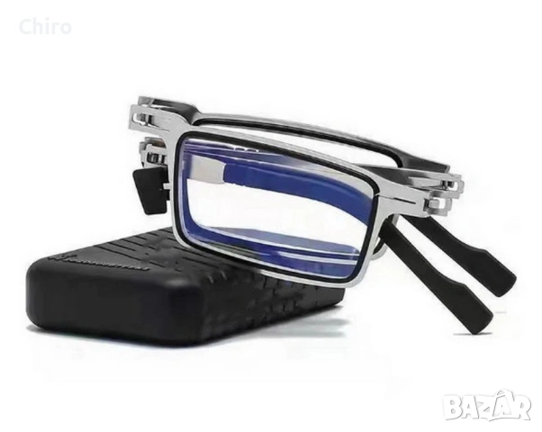 Очила диоптрични за четене сгъваеми, снимка 6 - Слънчеви и диоптрични очила - 53143330