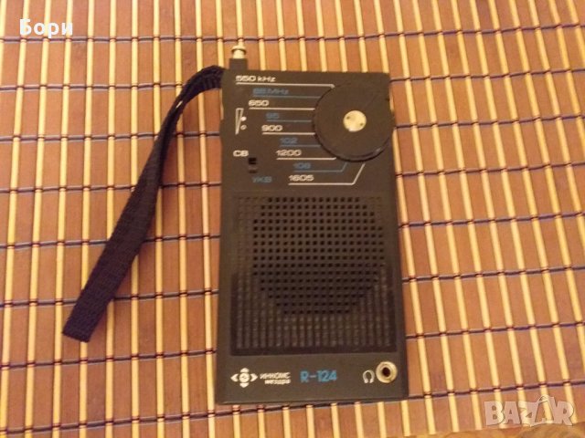  '' ИНКОМС МЕЗДРА''. R-124. Радио