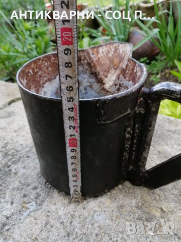 Стара Метална Кана За Изливане На  Разтопен Метал. , снимка 10 - Антикварни и старинни предмети - 40541295