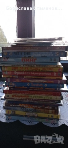 Детски DVD дискове, снимка 2 - DVD филми - 53034452