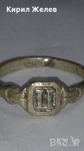 Старинен пръстен сачан - 60261, снимка 2 - Пръстени - 29003509