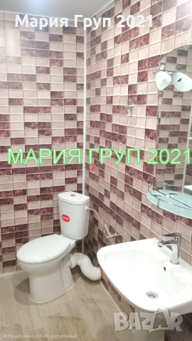 !!!ТОП ОФЕРТА!!!Продавам Двуетажна Къща с Гараж в село Змейово област Стара Загора!!!, снимка 9 - Къщи - 52720210