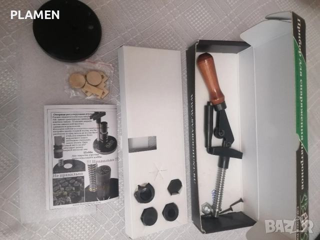 Руски прибори за патрони 20 калибър , снимка 3 - Ловно оръжие - 52508652