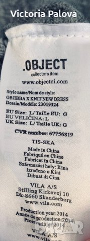 Красива рокля вълна, кашмир OBJECT Дания, снимка 5 - Рокли - 44113063