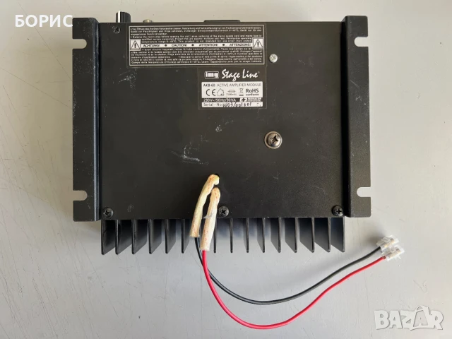 Усилвателен модул img Stage Line AKB-60, снимка 3 - Ресийвъри, усилватели, смесителни пултове - 50951835