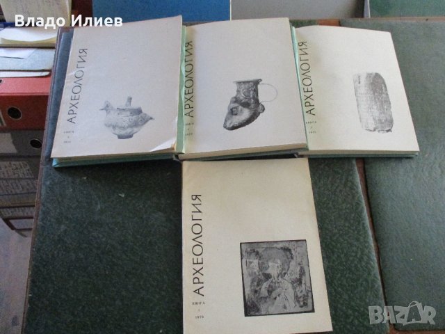 СписанияТехника молодежи,Мурзилка,Веселые картинки,БТА Паралели,Векове,Археология, снимка 2 - Списания и комикси - 33190762