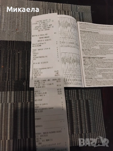 ROWENTA X PLORER SERIE 50, снимка 7 - Прахосмукачки - 53488140