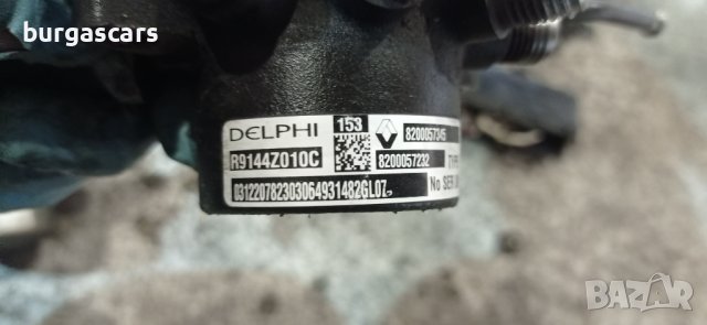 Горивна рейка 8200057345 Nissan Micra 1.5DCI - 50лв, снимка 2 - Части - 39824374