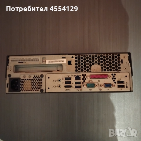 Lenovo ThinkCentre, снимка 3 - За дома - 52676944