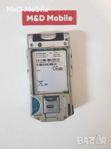 SONY ERICSSON V800, снимка 3 - Sony Ericsson - 52198373