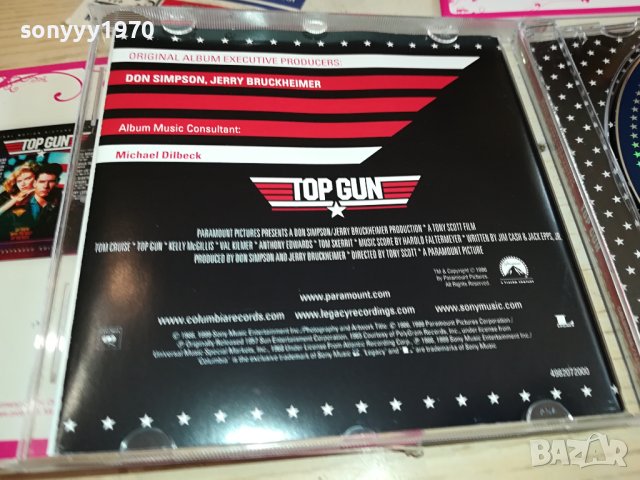 TOP GUN CD ВНОС GERMANY 0112231350, снимка 12 - CD дискове - 43227135