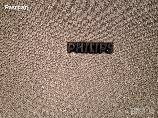 Тонколони  Phillips FWB-MCM7/01, снимка 3 - Тонколони - 43697978