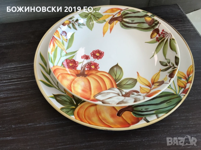 Керамика с есенни тикви, снимка 2 - Чинии - 51955437