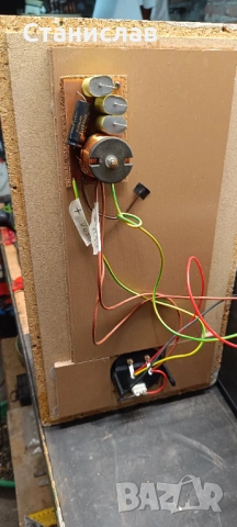 Нискочестотни аудио филтри 