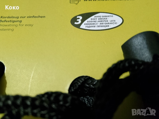 Вело седалка Мемори пяна, снимка 2 - Аксесоари за велосипеди - 51552323