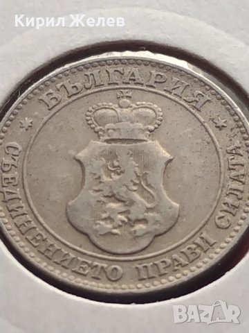 Монета 20 стотинки 1906г. Княжество България Фердинанд първи за КОЛЕКЦИОНЕРИ 27309, снимка 8 - Нумизматика и бонистика - 43029853