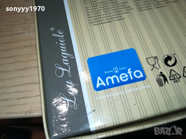 ФРЕНСКИ НОЖОВЕ-LAGUIOLE X6 2103241106, снимка 9 - Антикварни и старинни предмети - 44874693