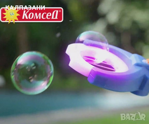 Забавният хълцащ Хипо 1179, снимка 4 - Игри и пъзели - 38928009