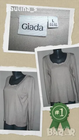 Два различни броя / Дизайнерска еластична блуза "Giada", цвят Нюд и цвят Мента / голям размер , снимка 2 - Блузи с дълъг ръкав и пуловери - 17411257