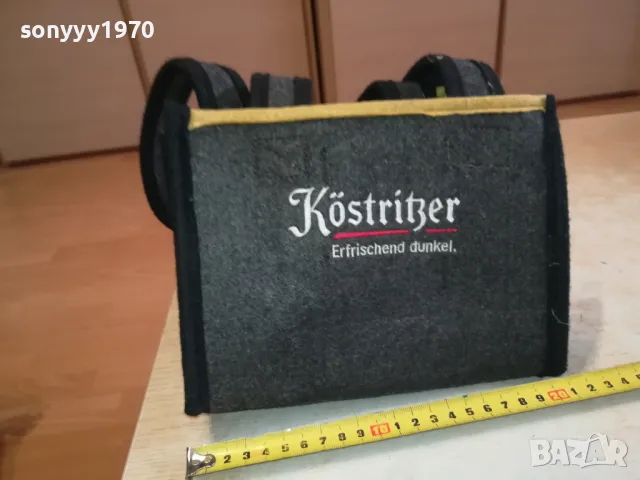 ЧАНТА ЗА КОЛЕКЦИЯ ОТ ГЕРМАНИЯ 2802251536, снимка 5 - Колекции - 49314974