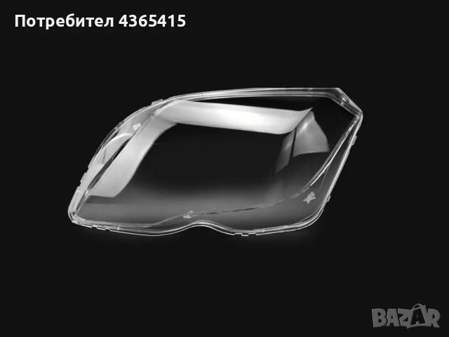 Стъкла за фарове на Mercedes GLK X204 Facelift (2012-2015), снимка 2 - Аксесоари и консумативи - 50948581
