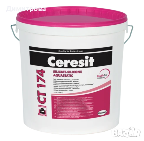 Мазилка Ceresit - СТ 174 