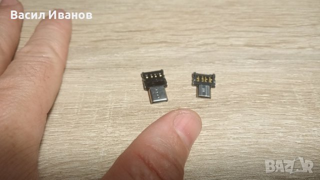 Нови цветове!!! Micro Usb / Type C to USB converter OTG Преходник, снимка 4 - USB кабели - 34215485