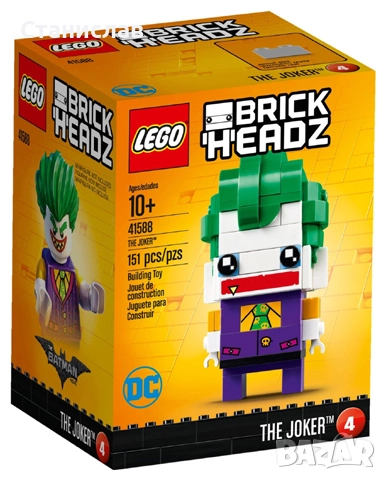LEGO Brick Headz 41588 The Joker, снимка 2 - Конструктори - 51053782