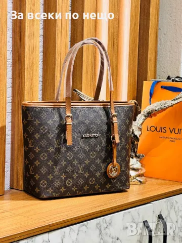 Louis Vuitton Дамска Чанта Луис Витон - Налични Различни Цветове Код D2190, снимка 8 - Чанти - 49426545