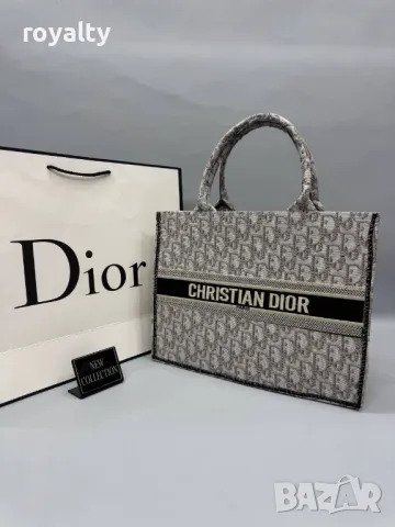 Christian Dior дамски чанти Различни цветове , снимка 8 - Чанти - 49960241