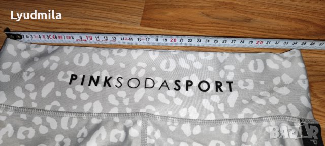 Pink soda sport комплект , снимка 9 - Спортни екипи - 43364212