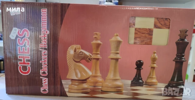 Шах, снимка 4 - Шах и табла - 51237276