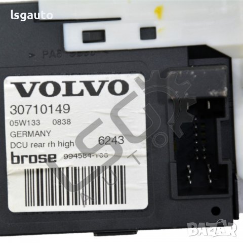 Моторче заден десен стъклоповдигач Volvo S 40 II 2004-2012 V290422N-122, снимка 3 - Части - 36750941