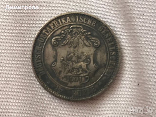 1 1/2 марки Германанска Източна Африка 1901, снимка 1