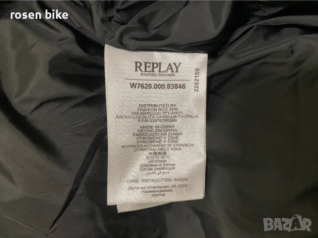 ''Replay''оригинално дамско зимно яке Л размер, снимка 7 - Якета - 39127094
