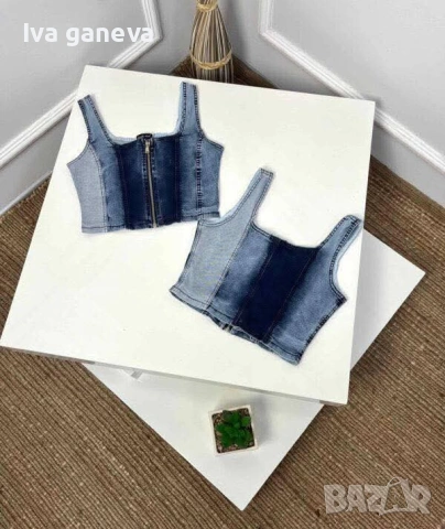 Бюстие деним  