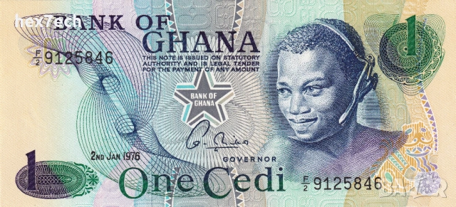 ❤️ ⭐ Гана 1976 1 цеди UNC нова ⭐ ❤️, снимка 2 - Нумизматика и бонистика - 53604535