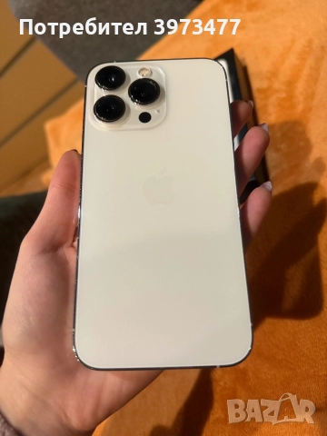 Iphone 13 pro - без забележки 128 GB, снимка 2 - Apple iPhone - 52877930