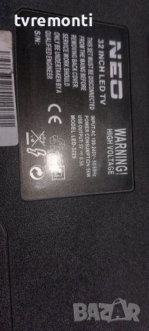 LED подсветка за дисплей CX315DLEDM за телевизор NEO модел LED-3229 , снимка 3 - Части и Платки - 39138451