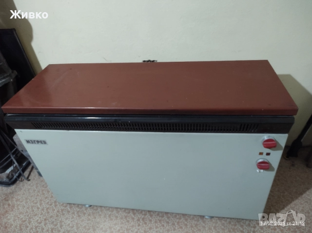 Продавам огнеупорни тухли , снимка 4 - Строителни материали - 52824167