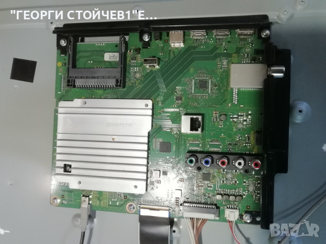   TX-55FX620E TNPH1196 (1) (A) TNPA6376 (1) (P)  6870C-0757A H/F TXFZL55BFAA, снимка 7 - Части и Платки - 36448508