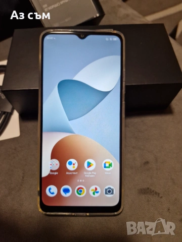 Vivacom 5G UG Phone U23, снимка 3 - Други - 53396524