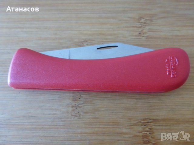 Джобно ножче Solingen Солинген HILTI Хилти, снимка 8 - Колекции - 32731518